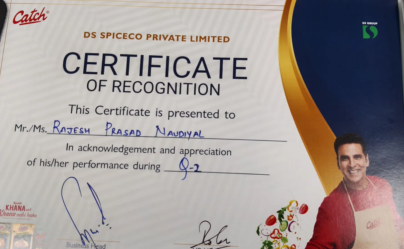 Certificate of Recognition — Q2 performance, issued by DS SpiceCo Private Limited